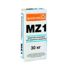 Цементная штукатурка для ручного и машинного нанесения MZ 1 / MZ 1h