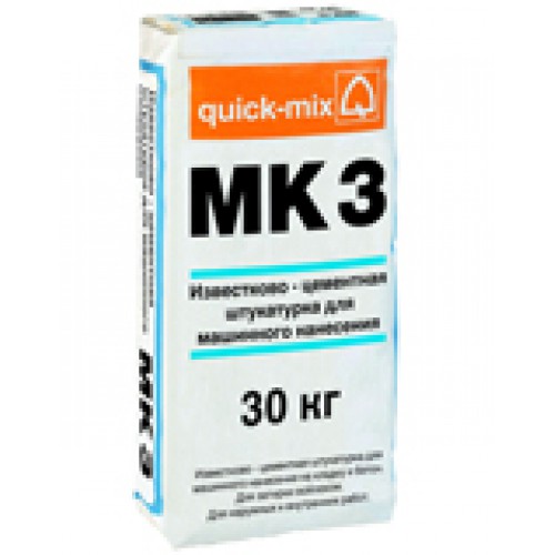 Известково-цементная штукатурка MK 3 / MK 3 h