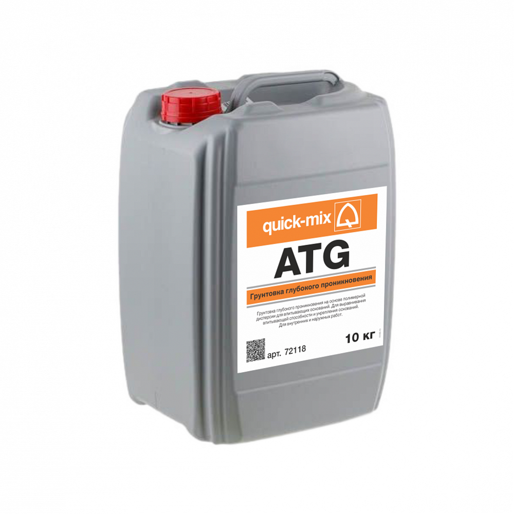 Грунтовка глубокого проникновения ATG
