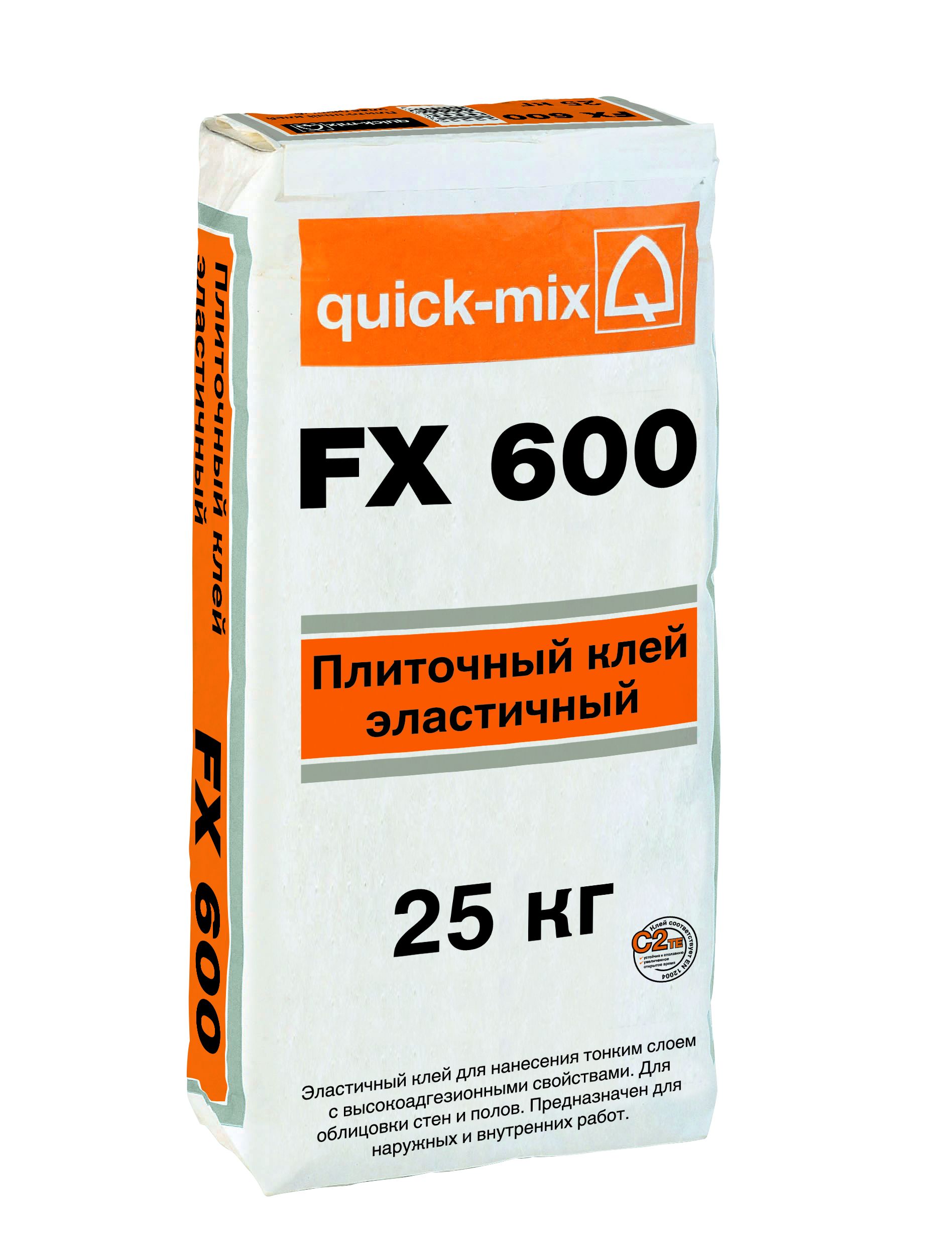 Высокоэластичный клей FX 600