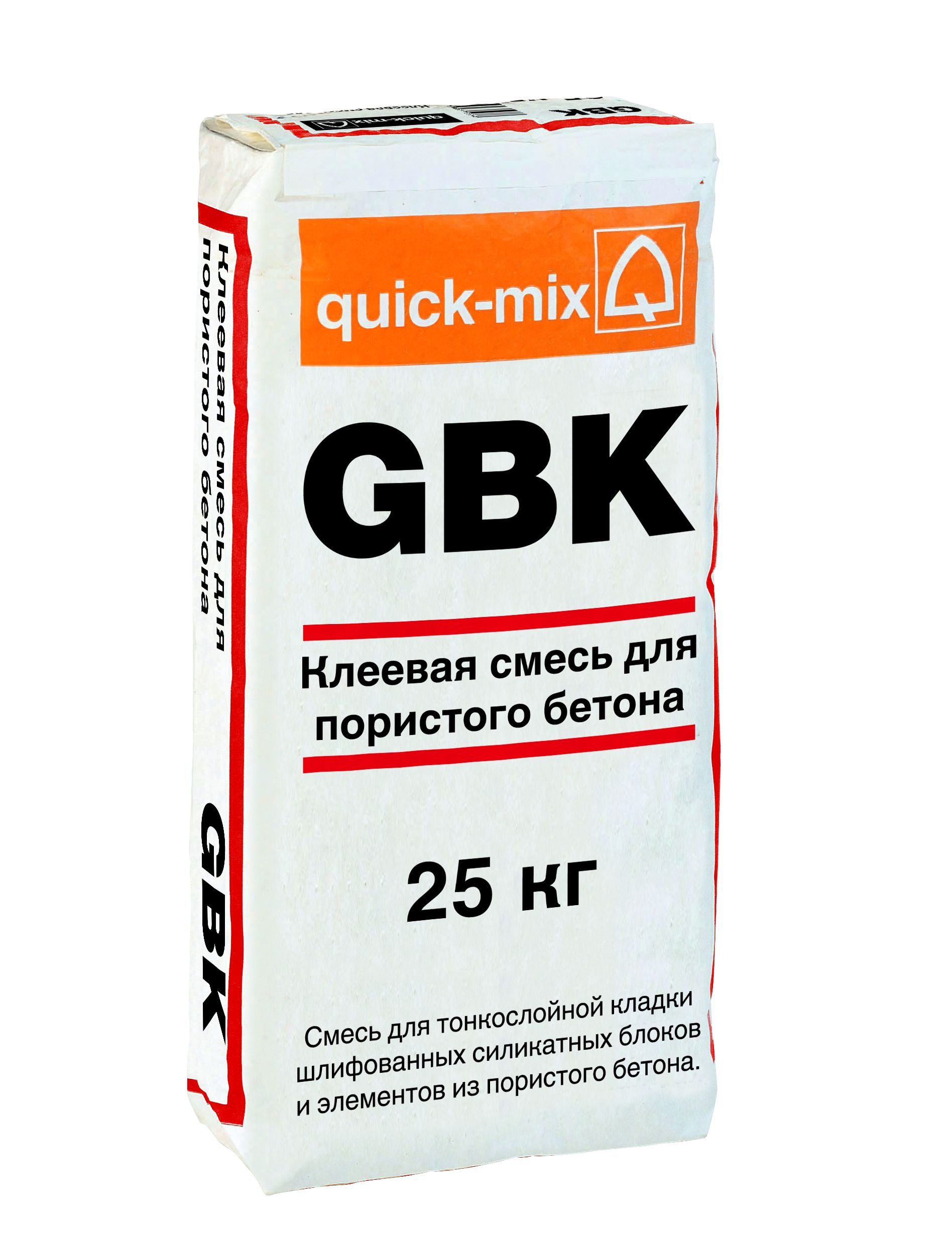 Клей для газосиликатных блоков GBK