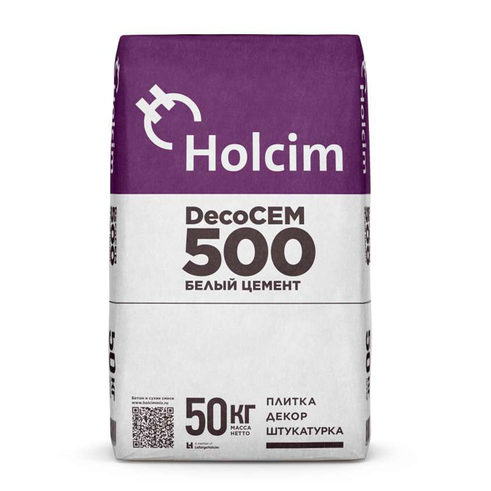 Цемент белый Holcim DecoCEM 500 CEM I 52.5 N, 50 кг